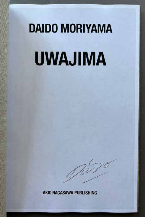 Uwajima