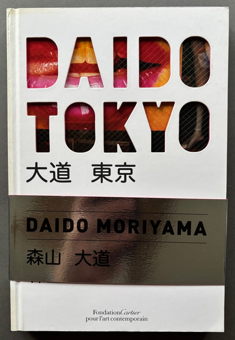Daido Tokyo - Setanta Books
