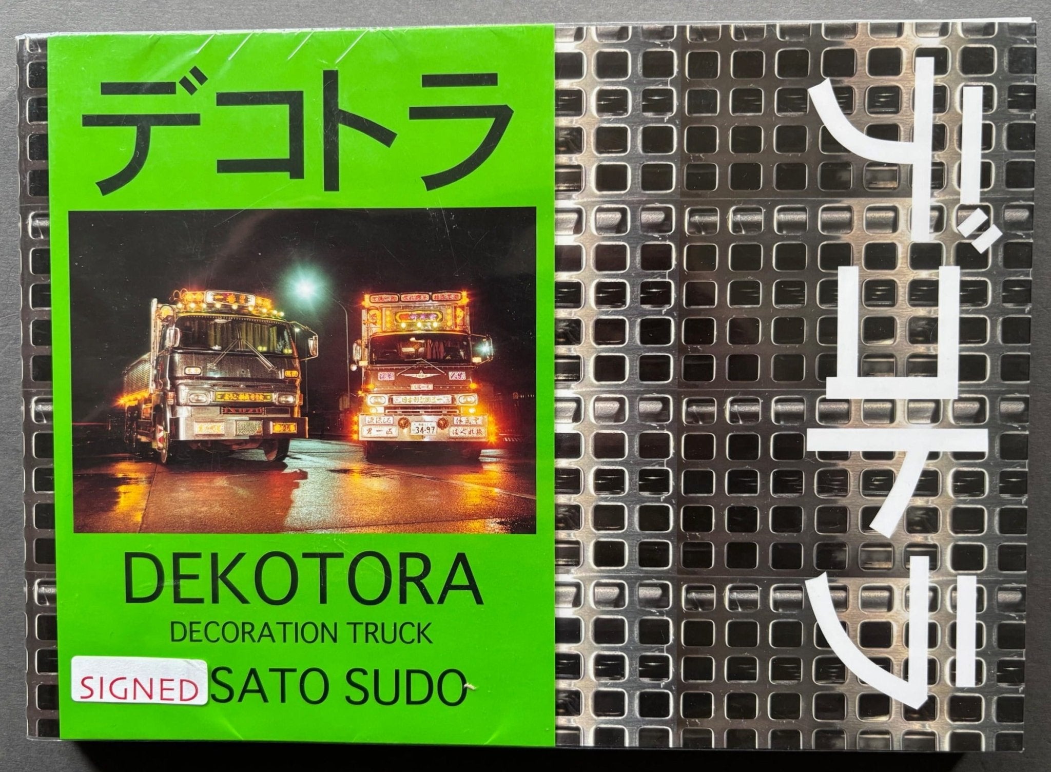 Buy Dekotora (Decoration Truck) by Masato Sudo – Setanta Books
