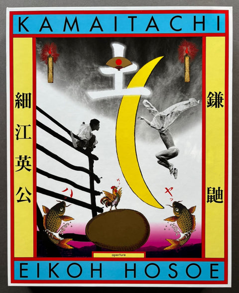 Kamaitachi-Eikoh-Hosoe-Setanta-Books