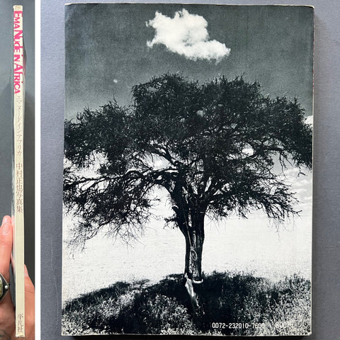 Ema Nude in Africa - Setanta Books