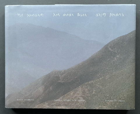 Fadern, Sonen Och Goran - Setanta Books