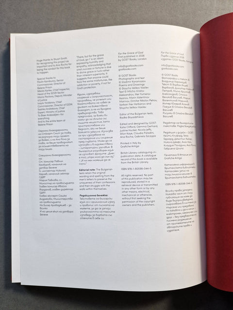 An open book showing the copyright page.