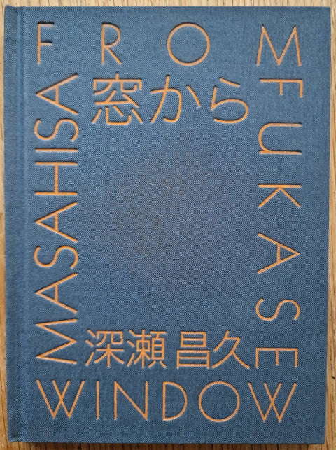 From Window - Setanta Books