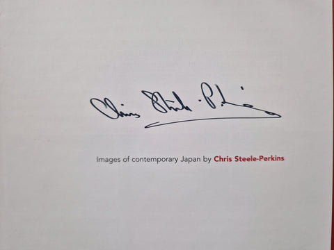 Fuji: Images of Contemporary Japan - Setanta Books