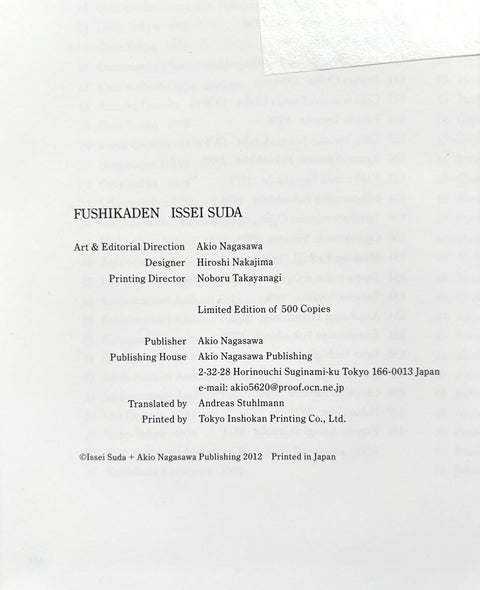 Fushikaden - Setanta Books