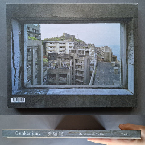 Gunkanjima - Setanta Books