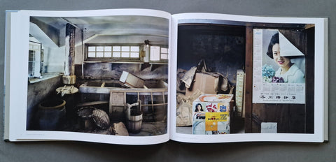 Gunkanjima - Setanta Books