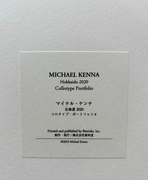 Hokkaido 2020 - Setanta Books