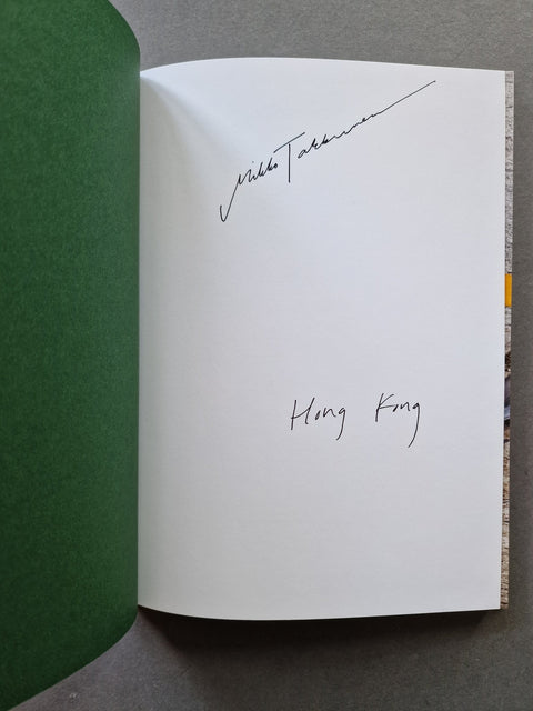 Hong Kong - Setanta Books