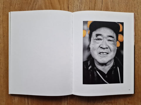 How I Met Jiro - Setanta Books