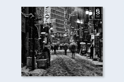 How To Tokyo At Night - Setanta Books