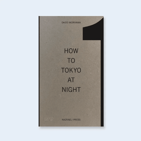 How To Tokyo At Night - Setanta Books