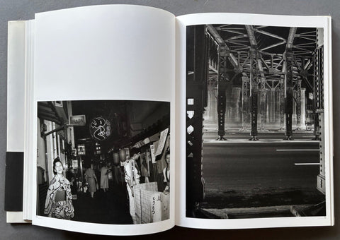 Human Memory - Setanta Books