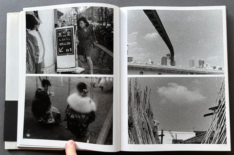 Human Memory - Setanta Books