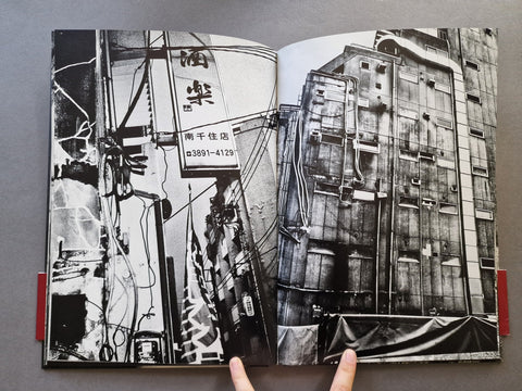 I, Tokyo - Setanta Books