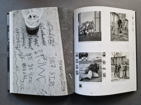 Imperial Courts 1993 - 2015 - Setanta Books
