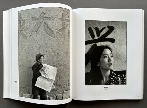In China: Forty Years of Photography - Setanta Books