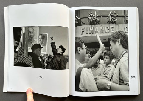 In China: Forty Years of Photography - Setanta Books