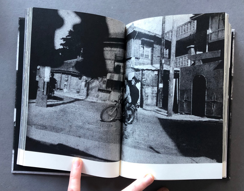 Terayama