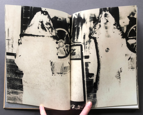 '70s Tokyo Long Hair Inverted