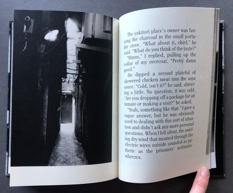 Terayama