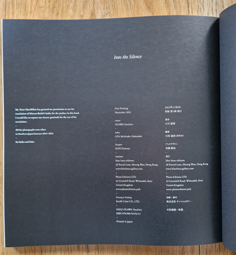 Into the Silence - Setanta Books