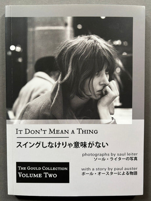 It Don't Mean A Thing - Setanta Books