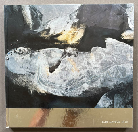 JP-22 - Setanta Books