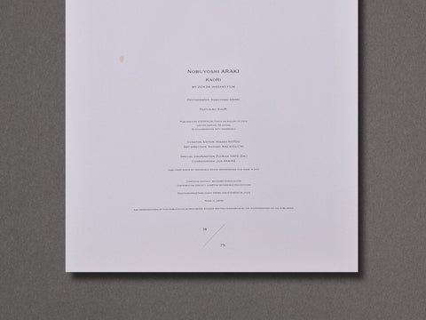 The title/edition sheet verso showing the number of the edition as well as other information