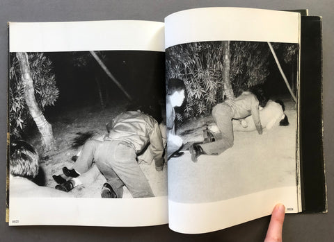 Document Kouen (Document Park)