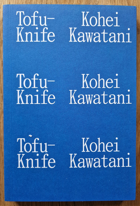 Tofu-Knife