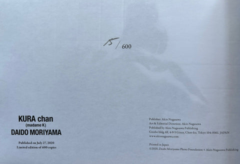 Kura Chan (Madame K) - Setanta Books