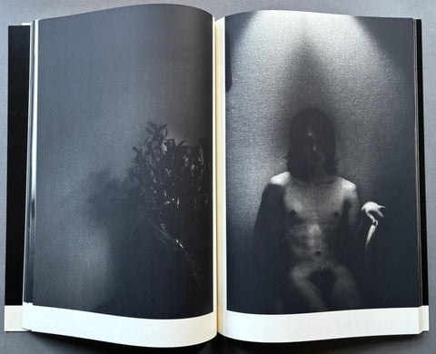 Kuroyami (Black Darkness) - Setanta Books