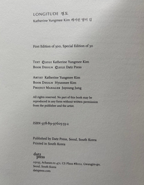 Longitude - Setanta Books