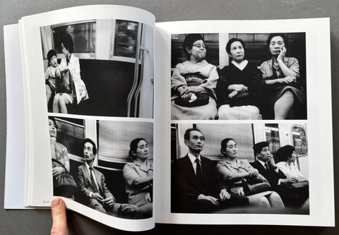 Love And Death - Setanta Books