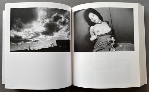 Love And Death - Setanta Books