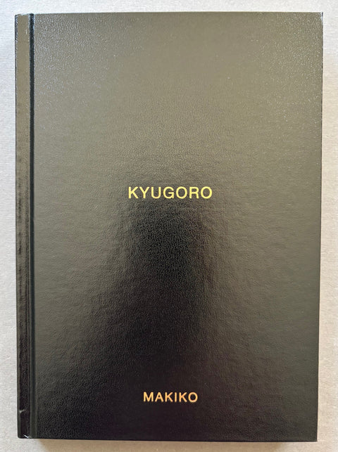 Kyugoro-Makiko-Setanta-Books