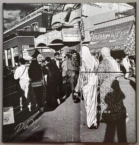 Marrakech - Setanta Books