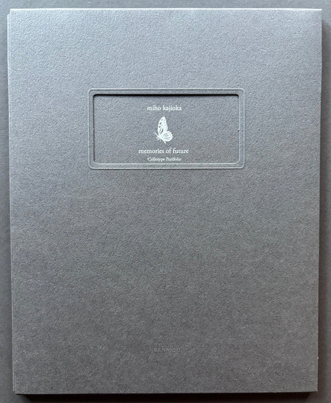 Memories of Future - Setanta Books