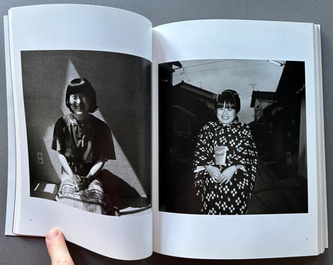 Minyou Sanga - Setanta Books