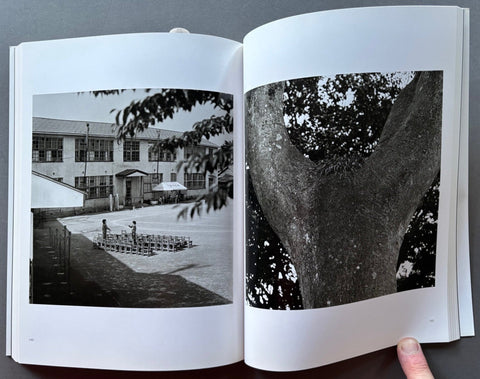 Minyou Sanga - Setanta Books