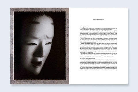 Mono No Aware - Setanta Books