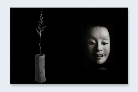 Mono No Aware - Setanta Books