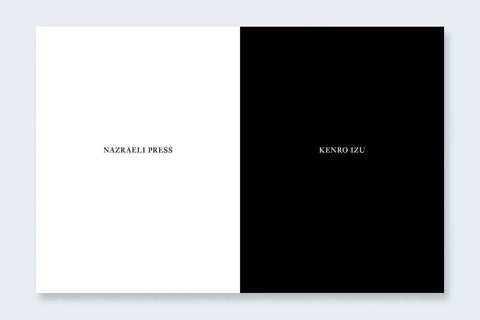 Mono No Aware - Setanta Books