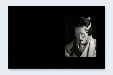 Mono No Aware - Setanta Books