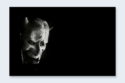 Mono No Aware - Setanta Books