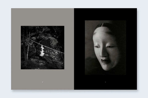 Mono No Aware - Setanta Books