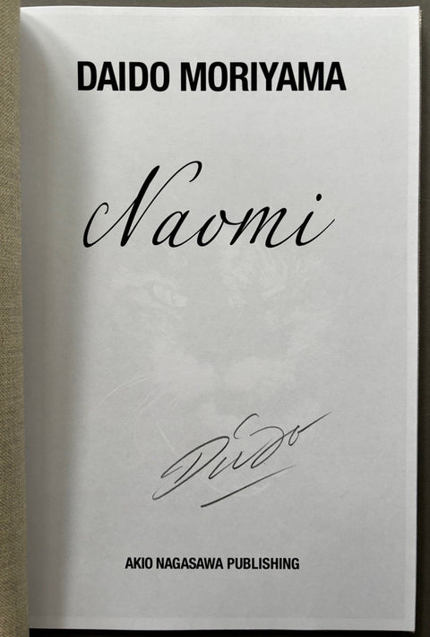 Naomi - Setanta Books