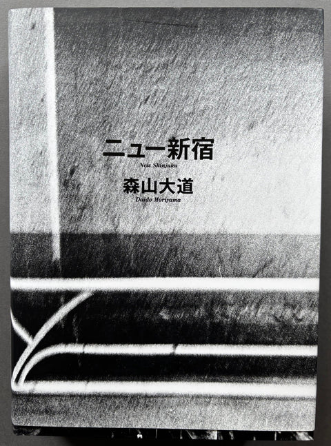 New Shinjuku - Setanta Books